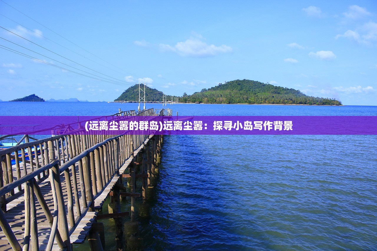 (富甲天下英雄归来为什么单机创建不了)富甲天下英雄归来，传奇的续写与时代的呼唤