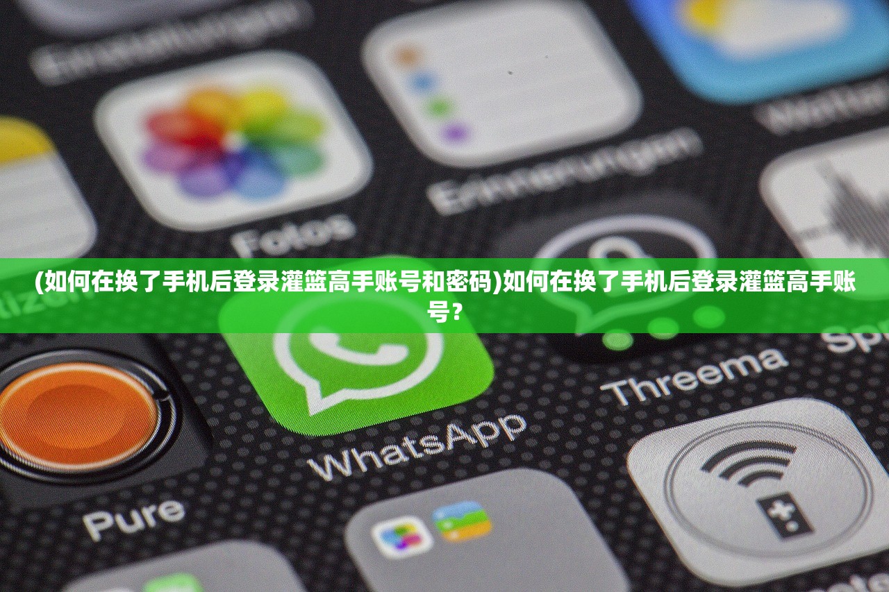 (烈火之炎视频)烈火之炎：激情澎湃的动漫世界