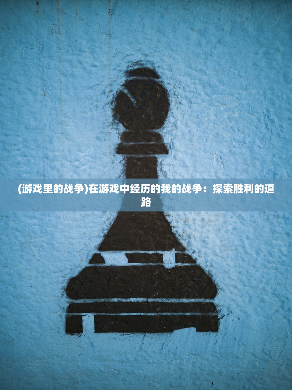 (封神演义中黄飞虎的坐骑)遨游幻之封神黄飞虎职业世界，探寻无尽可能性