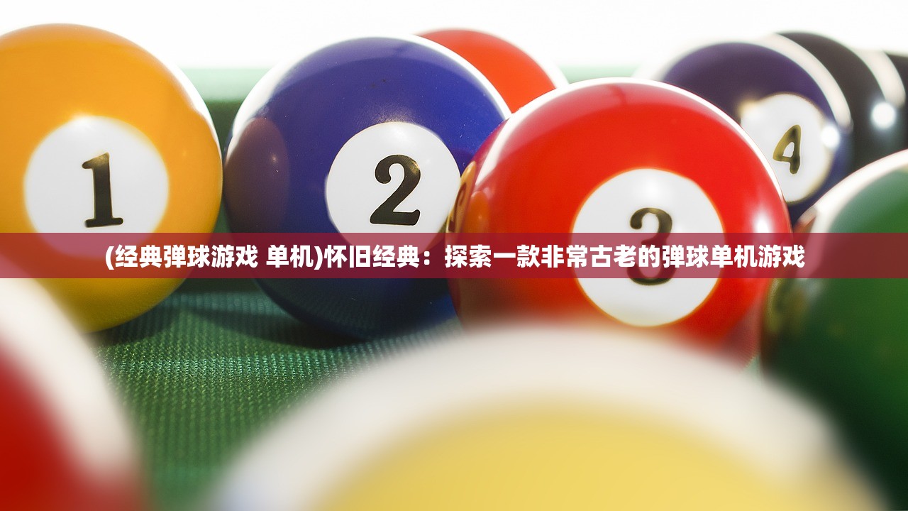 (前方高能讨论)前方高能无法听见队友怀揣内心所言