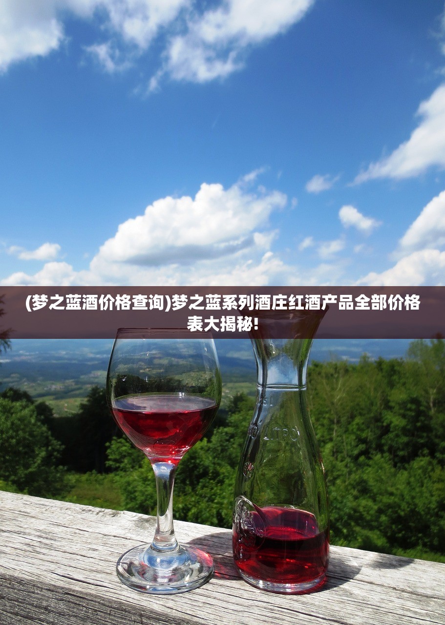 (玄机好玩吗)玄机手游上线时间揭秘，期待已久的手游大作何时亮相？