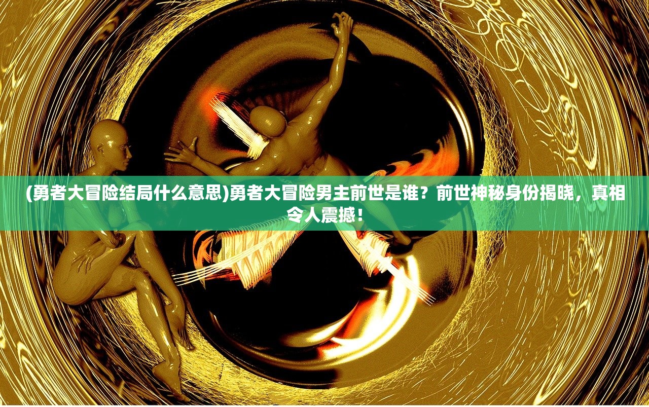 (狙击手之巅峰对决国语免费观看)狙击手之巅峰对决，国语对决的巅峰之战