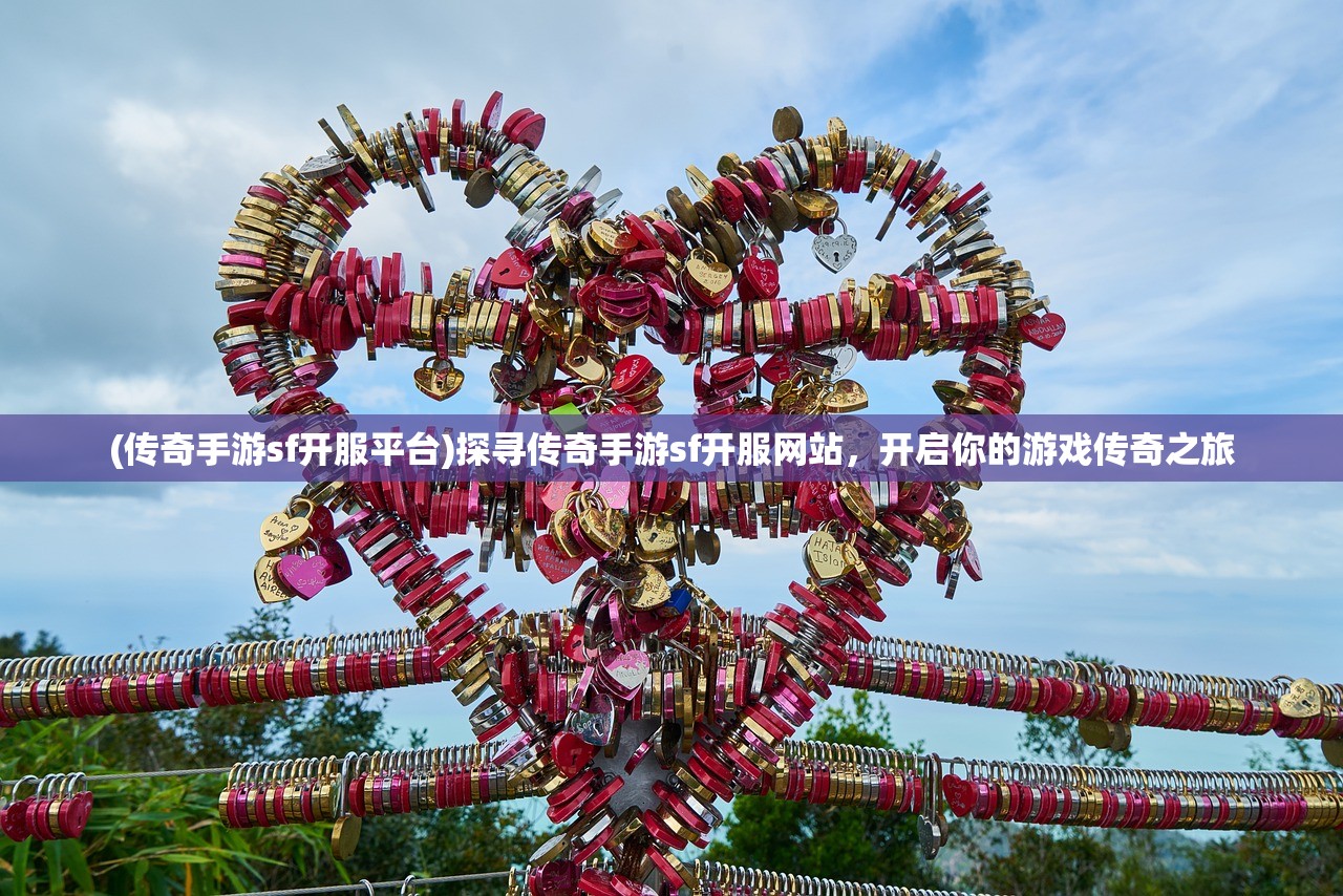 (狙击手之巅峰对决国语免费观看)狙击手之巅峰对决，国语对决的巅峰之战