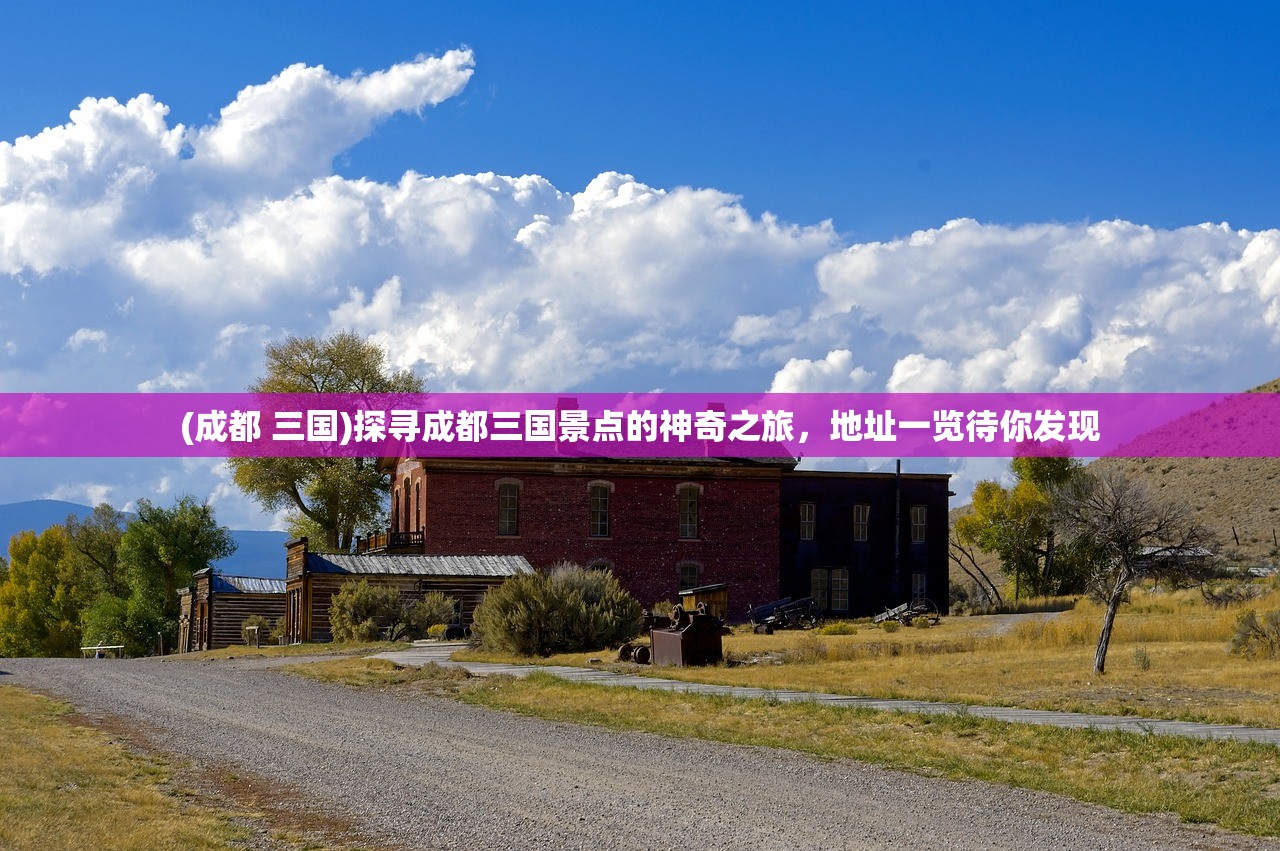 (遗忘仙境攻略视频)遗忘仙境攻略大全及常见问题解答