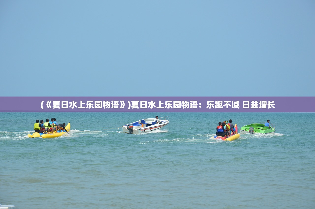 (2020混沌起源兑换码大全)领取混沌起源兑换码，即可获得3000钻石大礼包！