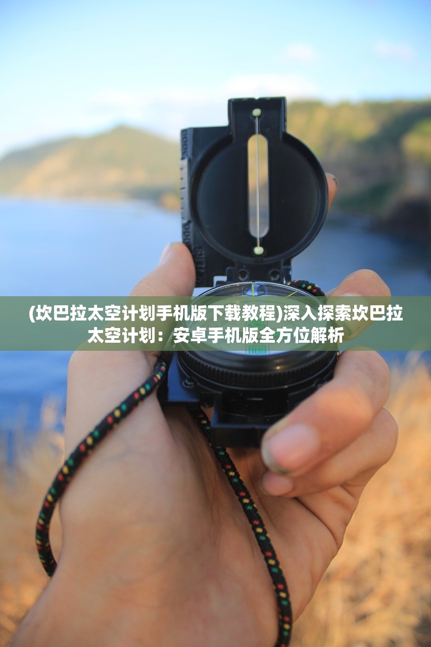 (鸿钧老祖的游戏怎么玩)鸿钧老祖的游戏，神话与虚拟世界的交融