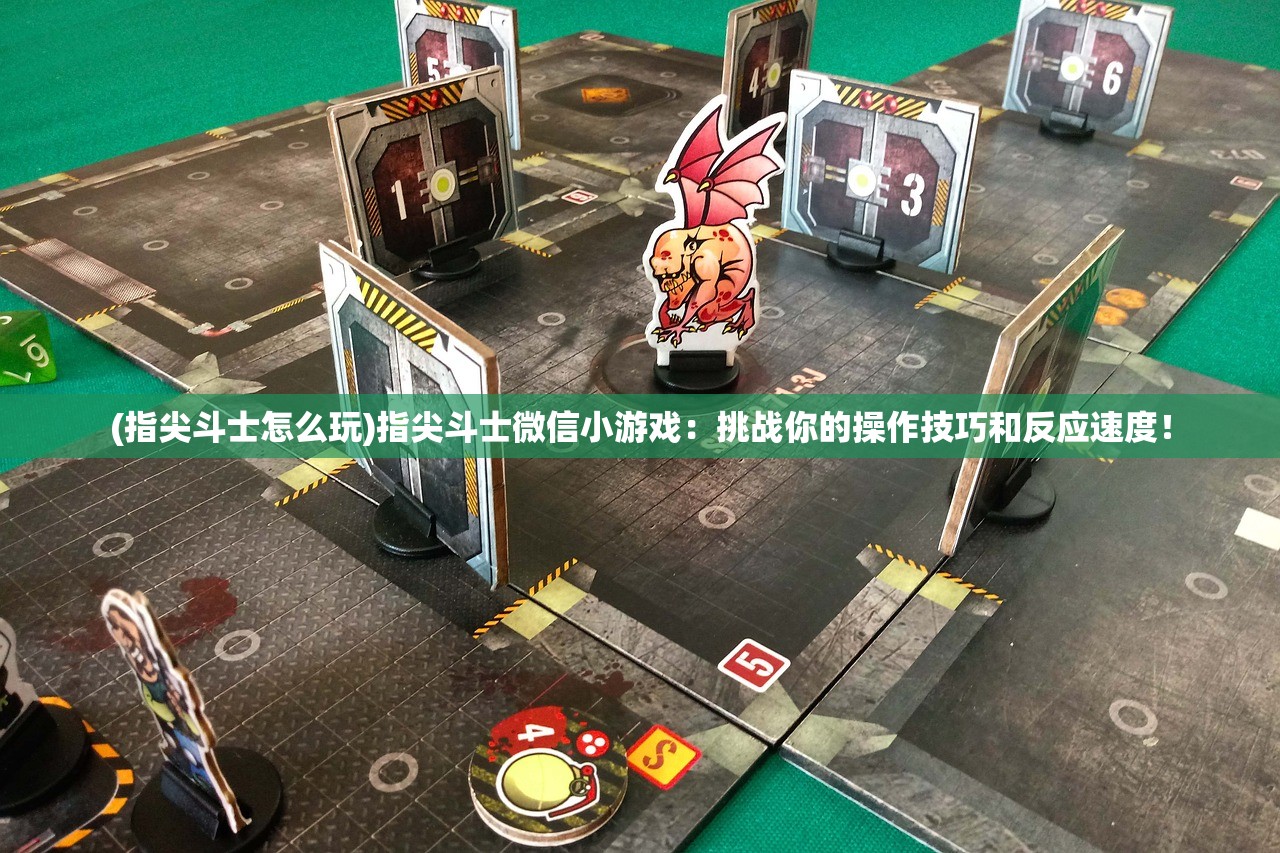 (明朝游戏有哪些手游)明朝手机游戏，历史与科技的完美融合