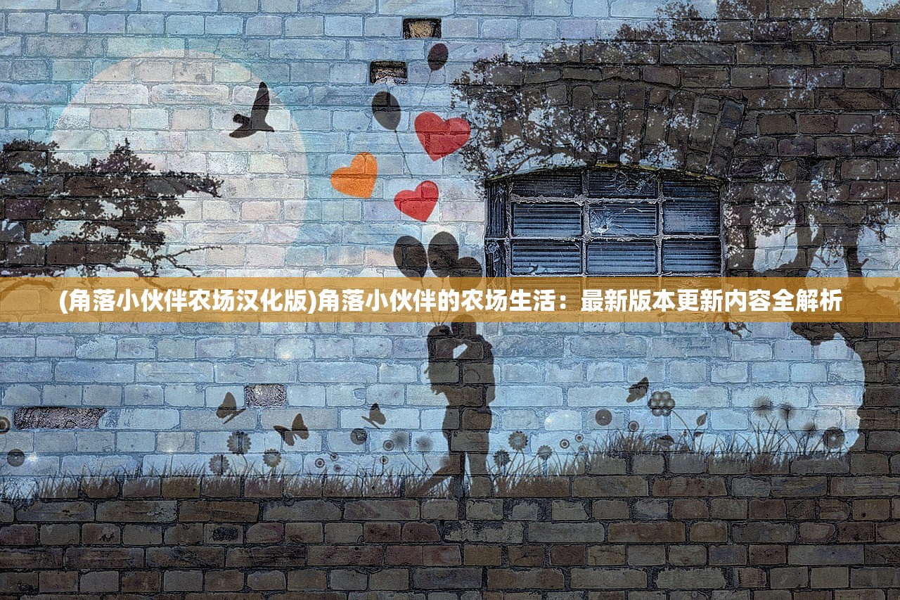 (疯狂骑士团欺凌伤害如何精确计算的)疯狂骑士团欺凌伤害如何精确计算？