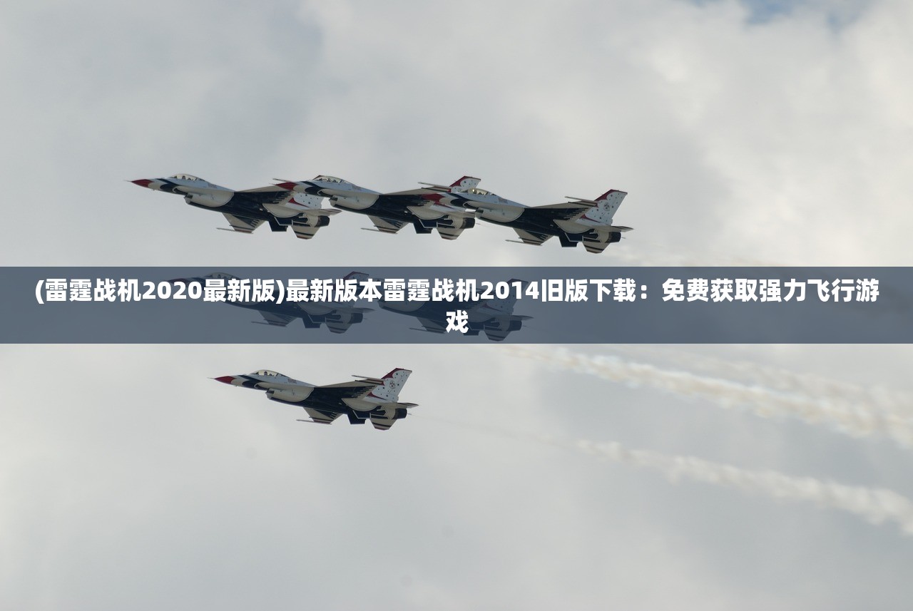 (不思议地下城满v版扫码下载)不思议地下城满v版，深度探索与独特体验