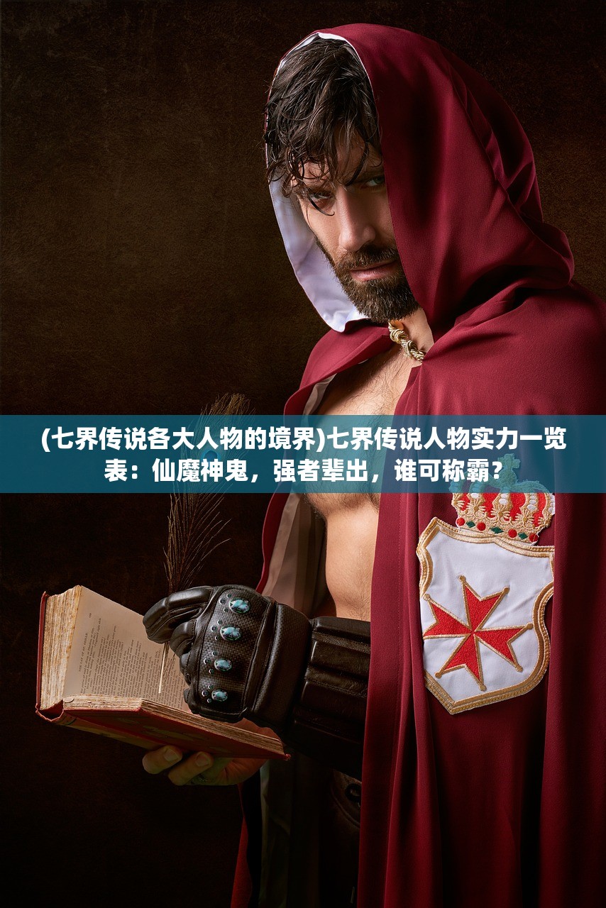 (神秘黑猫416)神秘黑猫传闻：陆林深与他同行，探秘攻略揭秘