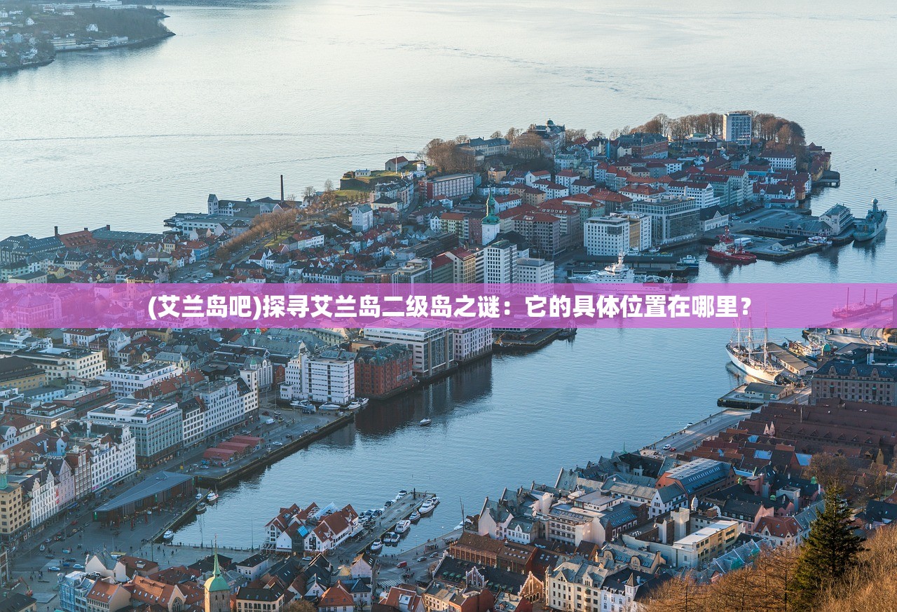 (梦回锦玉)梦回白玉京，境界划分与多元解读