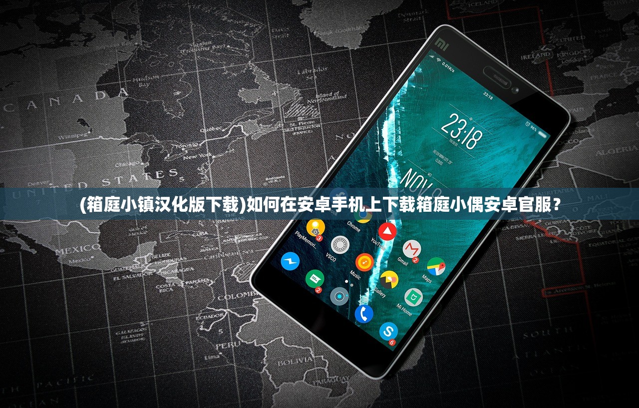 (黄蓉吕文德石女乐的小说)黄蓉与吕文德，历史中的交汇点