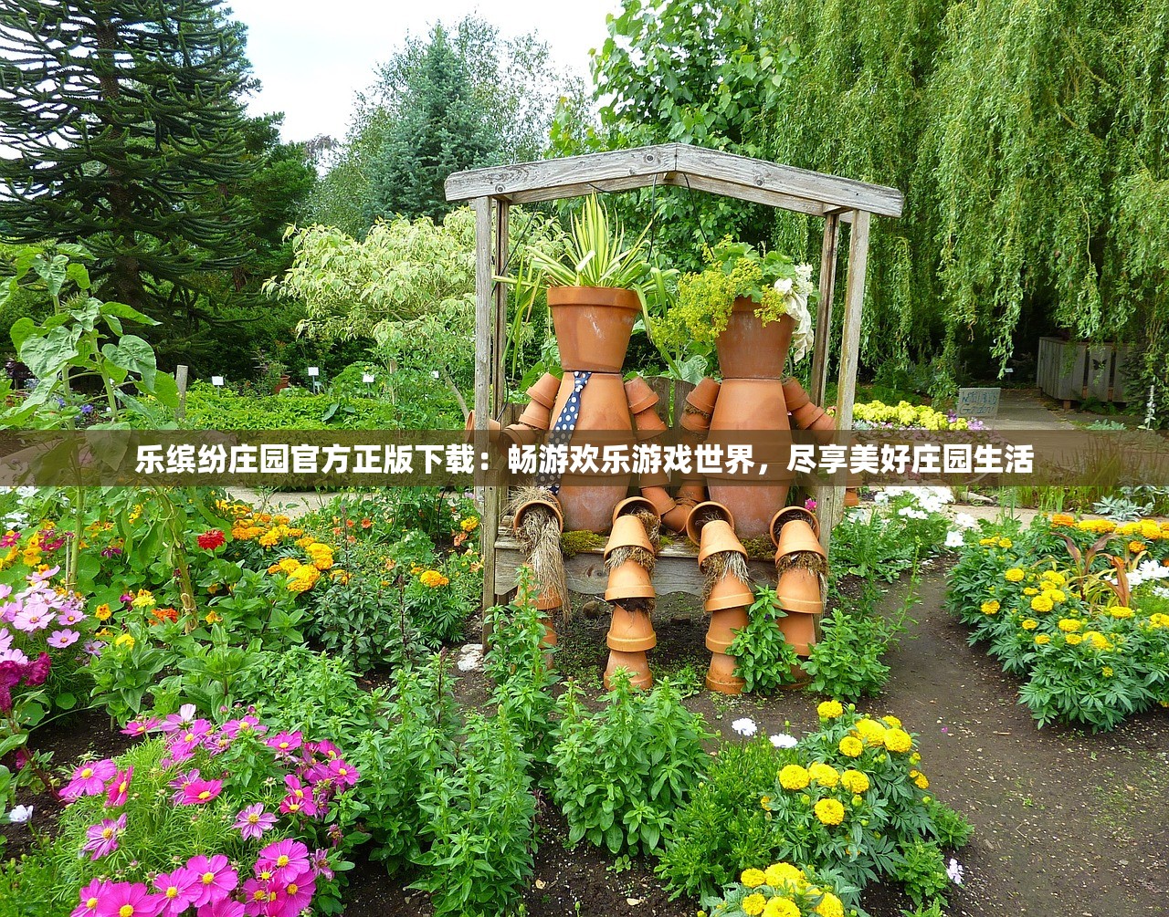 (黄蓉吕文德石女乐的小说)黄蓉与吕文德，历史中的交汇点