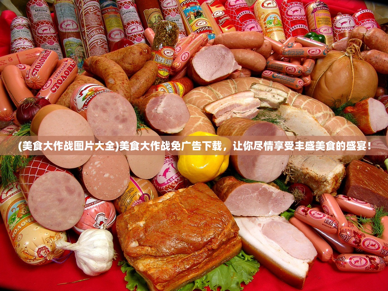(狂刃宣传片)狂刃十年之约传奇，一场游戏界的盛大庆典