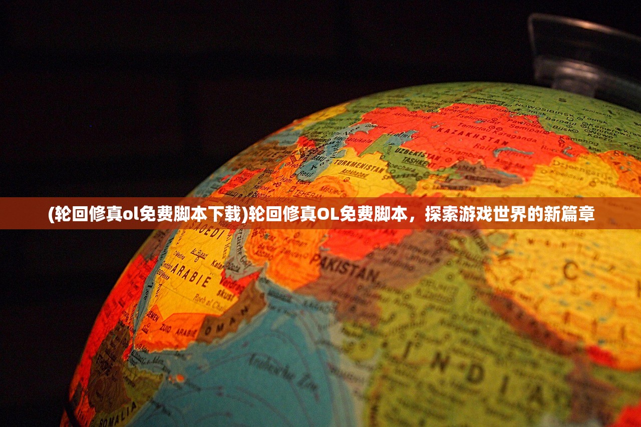 (巴图姆巅峰集锦)巴图姆得分里程碑，超越11000分，揭示职业篮球生涯的辉煌之路