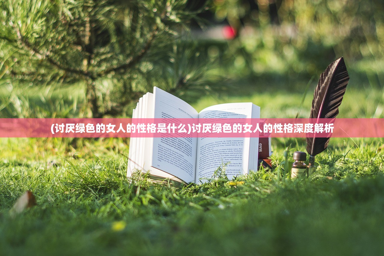 (献给终末的歌谣歌词是什么)献给终末的歌谣，歌词深度解析与赏析