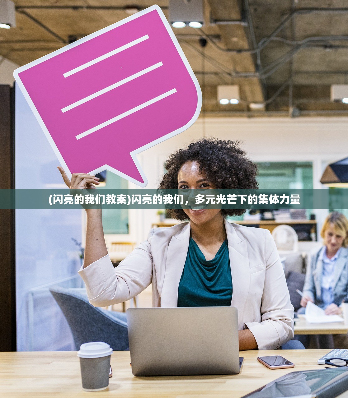 (献给终末的歌谣歌词是什么)献给终末的歌谣，歌词深度解析与赏析
