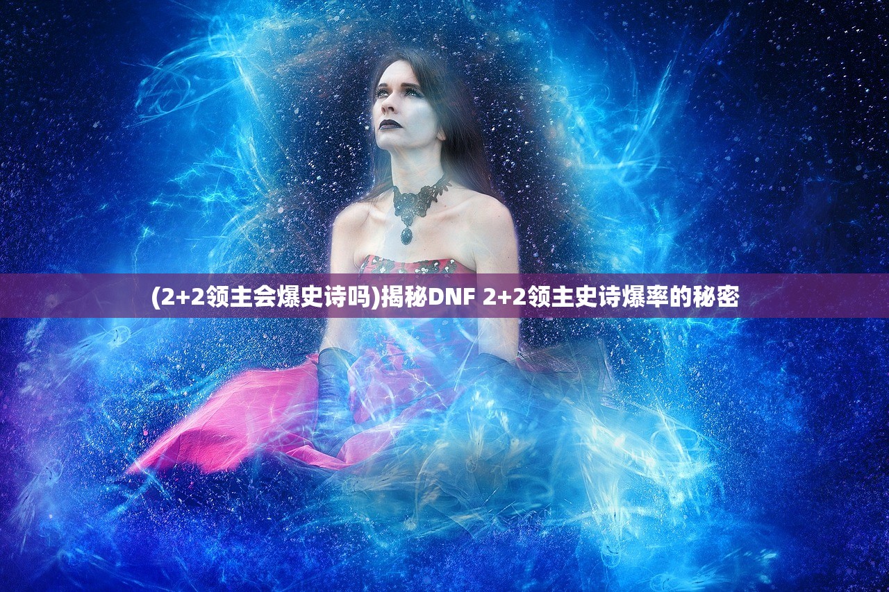 (云梦四时歌wiki)云梦四时歌微卿，探寻古典与现代交融的美