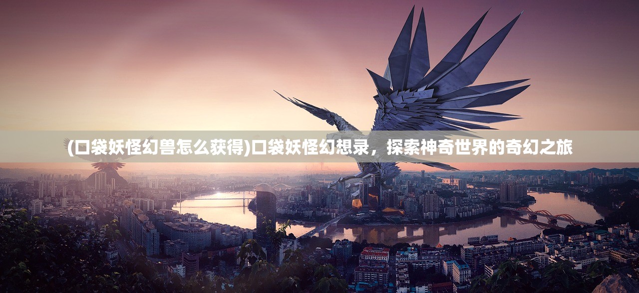 (神喻激活码可以随便激活吗)神喻激活码，揭秘与解析