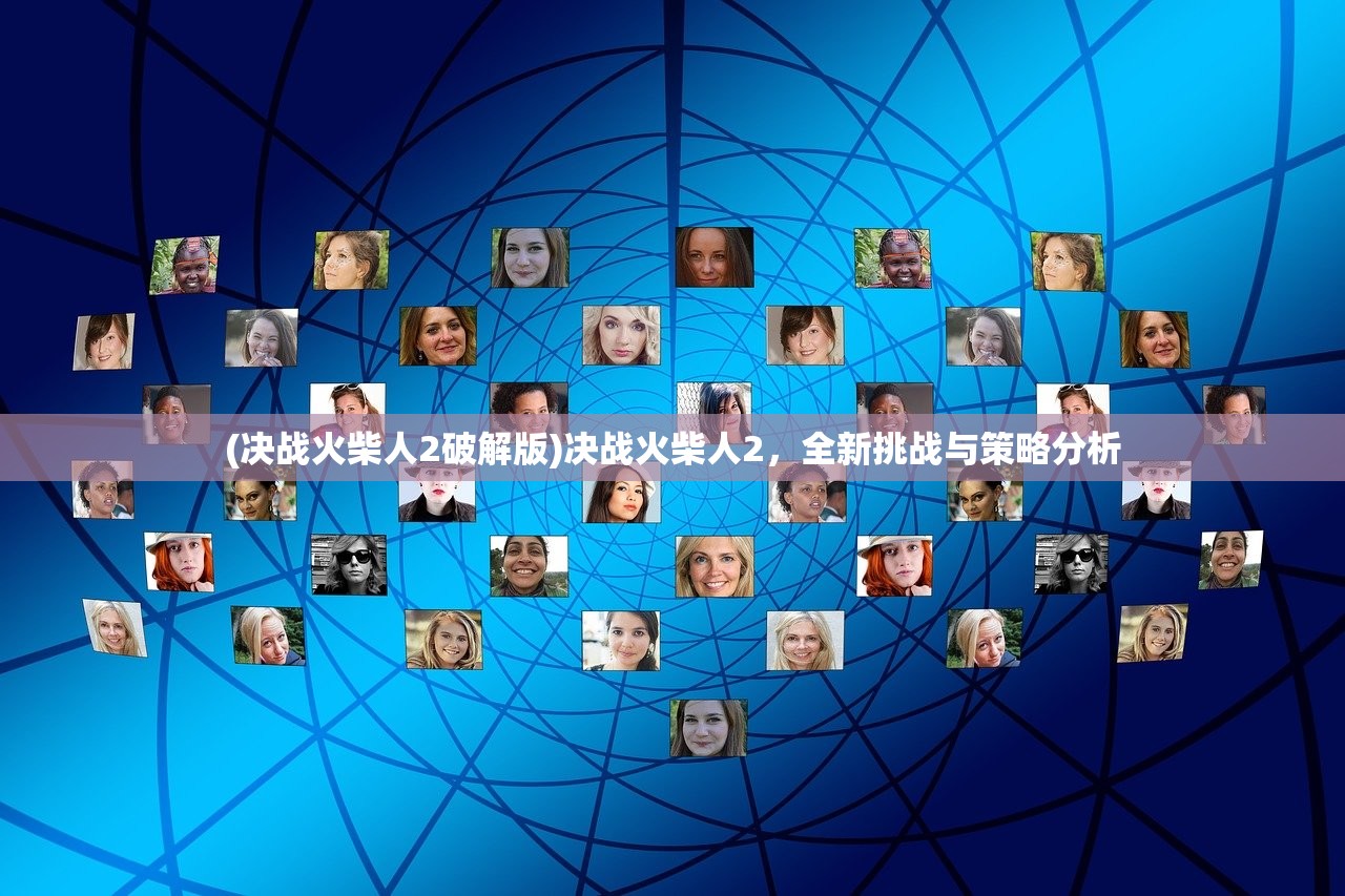 (道士出观技能)道士出观符文最强搭配攻略及解析