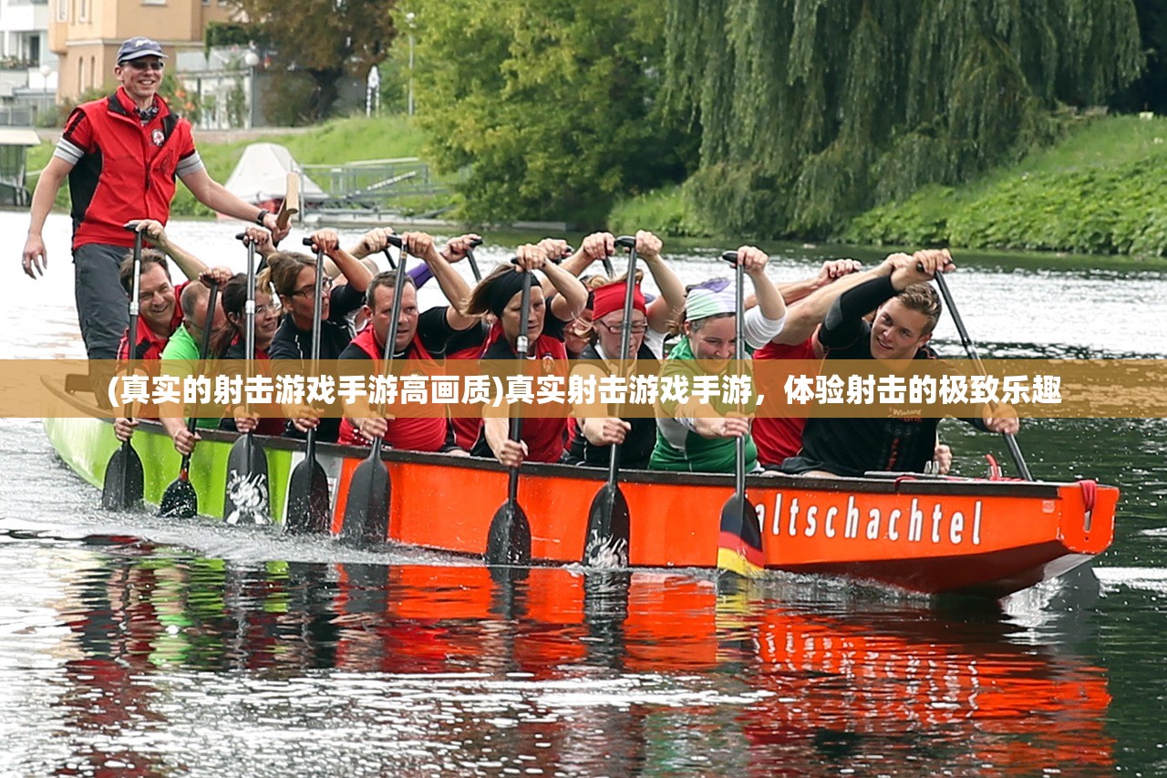(山海吞噬进化无广告版下载)山海吞噬进化，探寻神秘世界的进化奥秘