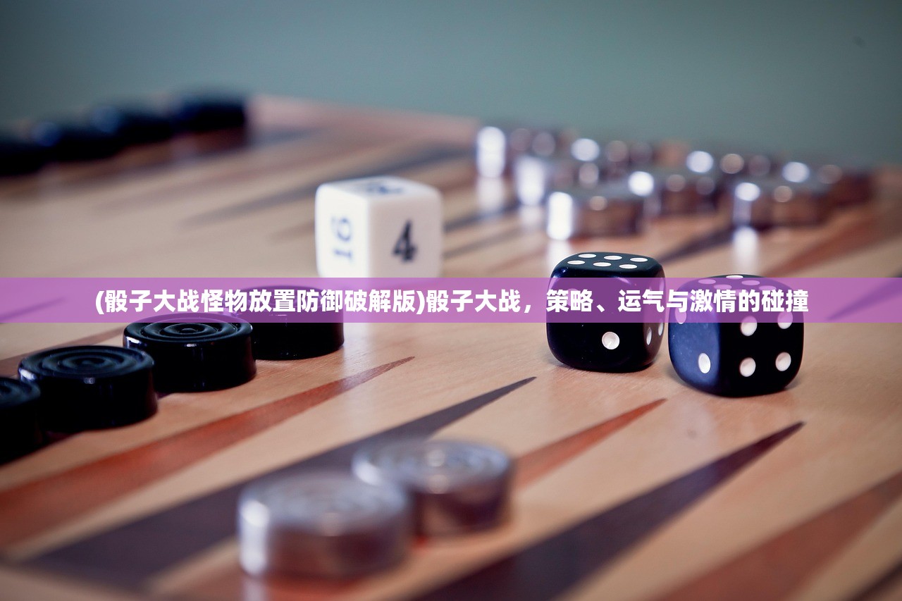 (全民拼拼拼软件是真的吗)全民拼拼乐老版，经典再现，回忆与创新的碰撞