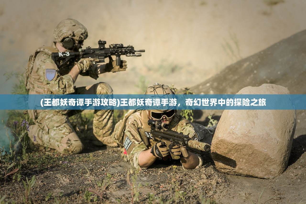 (赛博西游记)赛博西游2247，烤河马的美食探索与挑战