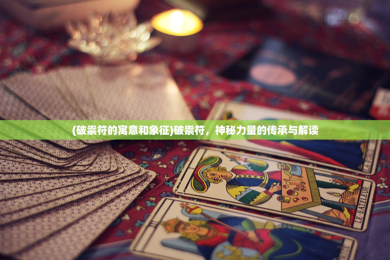 (指尖消雄下载地址)指尖消雄，揭秘其模仿的游戏原型