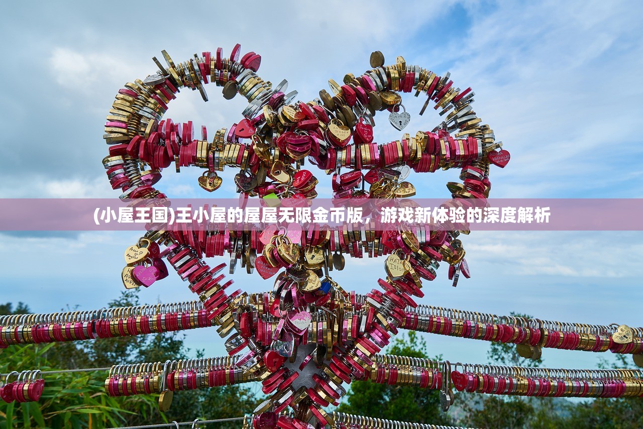 (梦幻西游通天河副本需要什么配置)梦幻西游通天河副本攻略详解