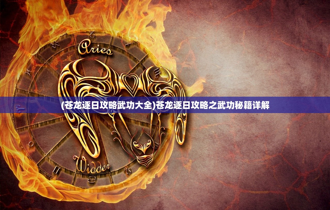 (曹操刘备孙权三国鼎立)三国鼎立的三位传奇人物，曹操、刘备与孙权
