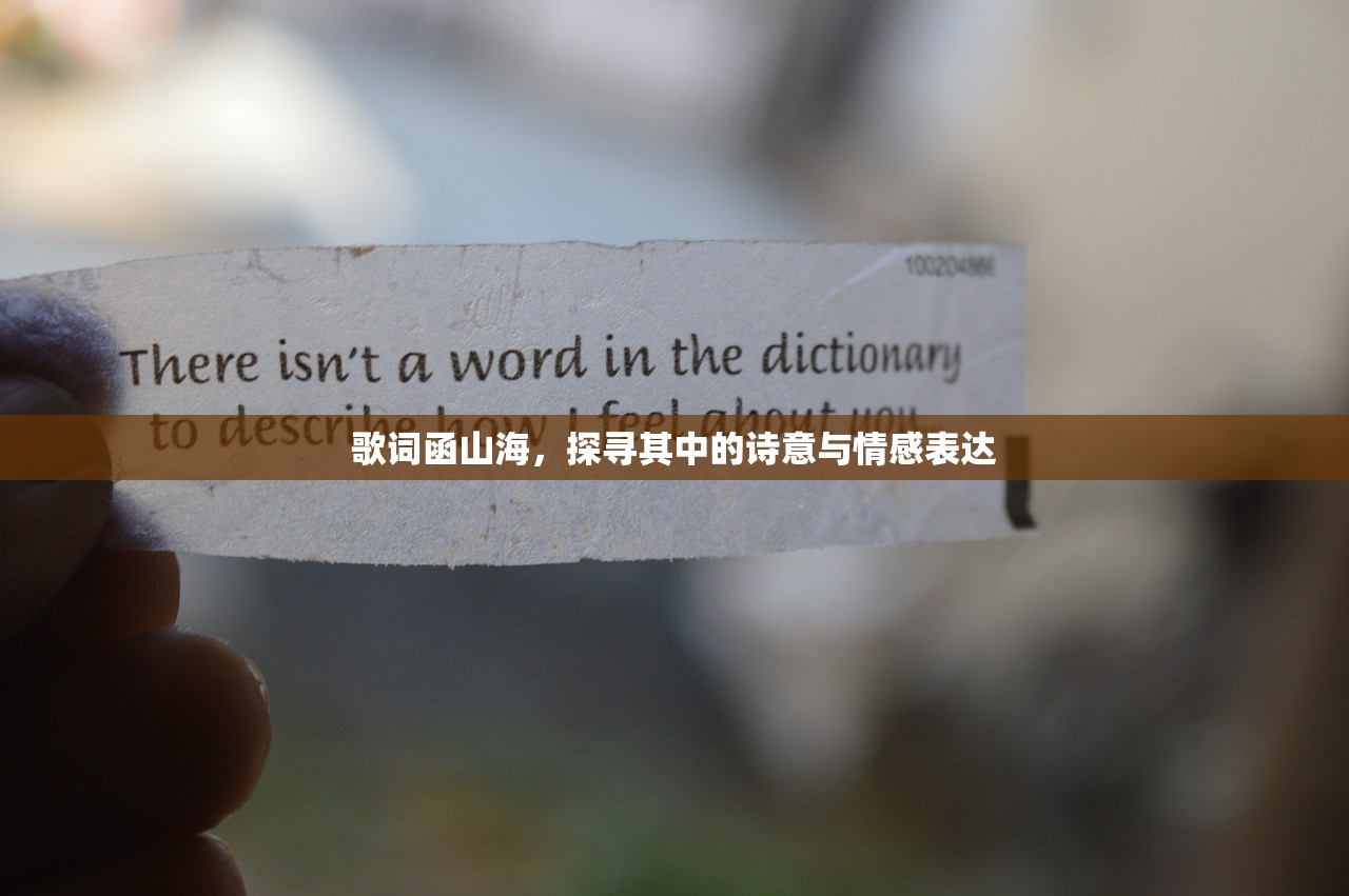 (舞之恋手游)舞之恋游戏，无限钻石金币的魅力与挑战