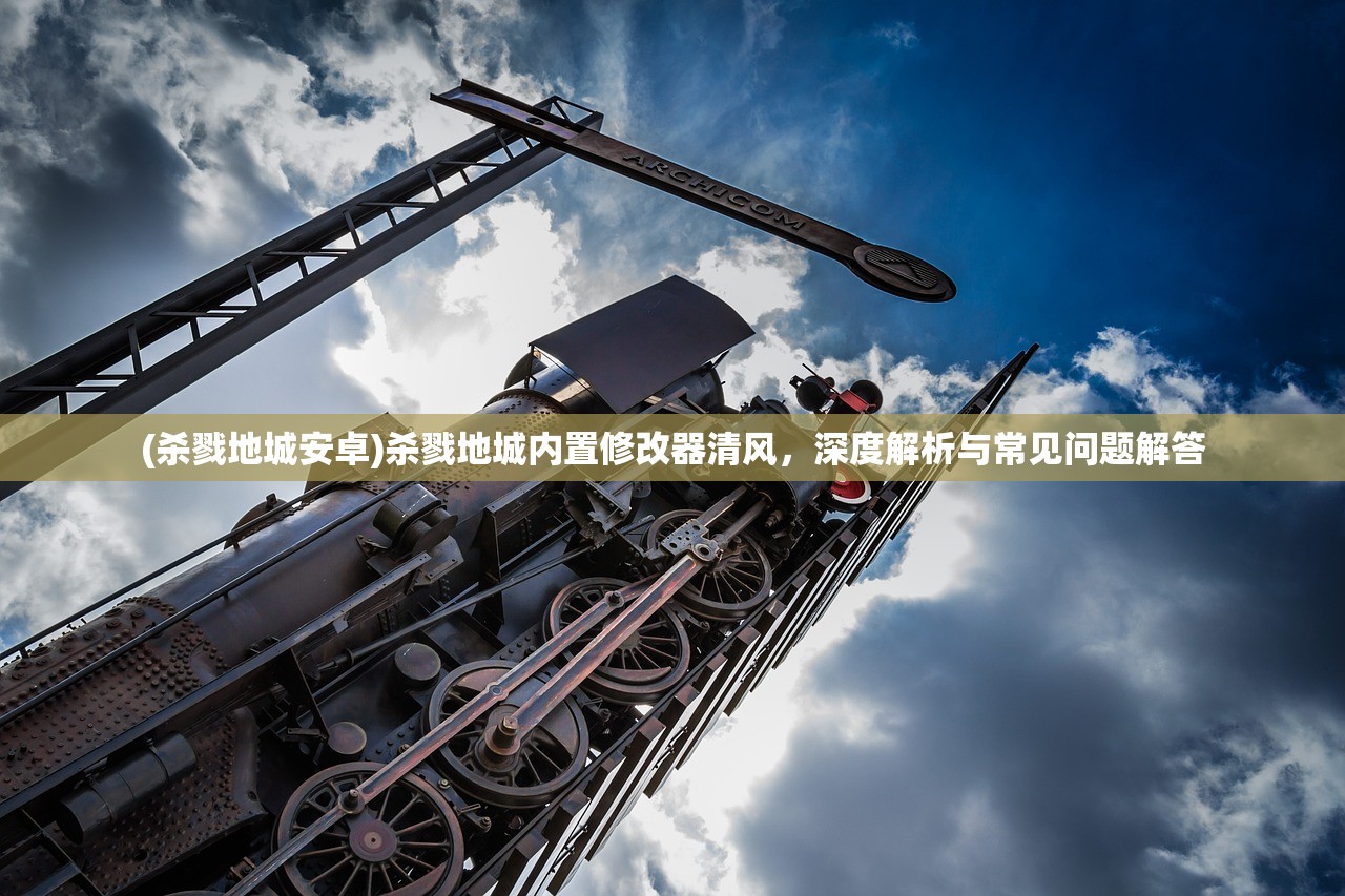 (扶摇仙子朱顶红)扶摇仙子，神秘力量的探索与解读
