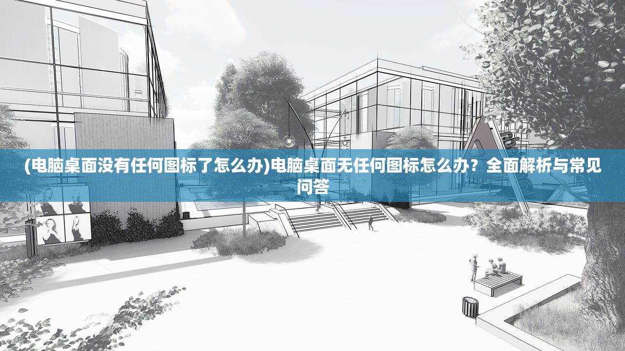 (道士出观游戏)九游道士出观，探寻神秘的道士文化与游戏元素交融