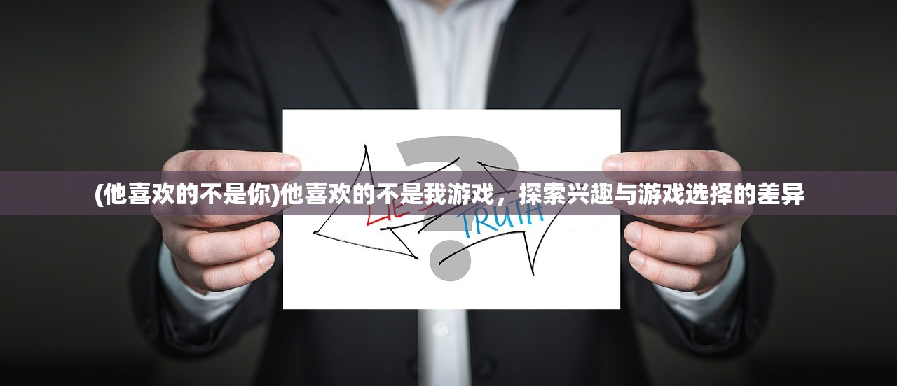 (英雄之冠攻略图文)英雄之冠攻略大全，从入门到精通的全面指南