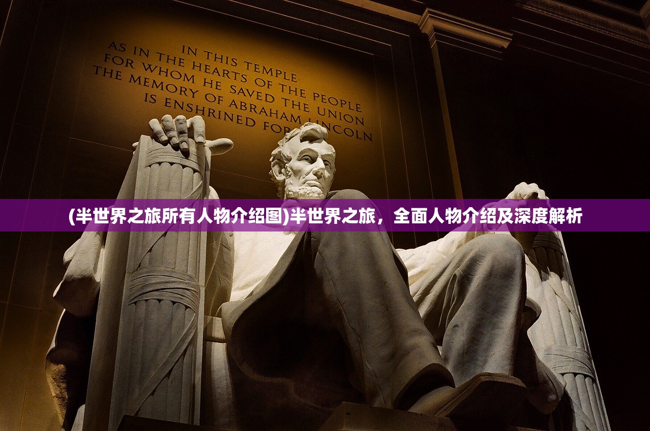 (逆转回合我的回合国际服在哪下载)逆转回合我的回合国际服，游戏魅力与独特体验解析