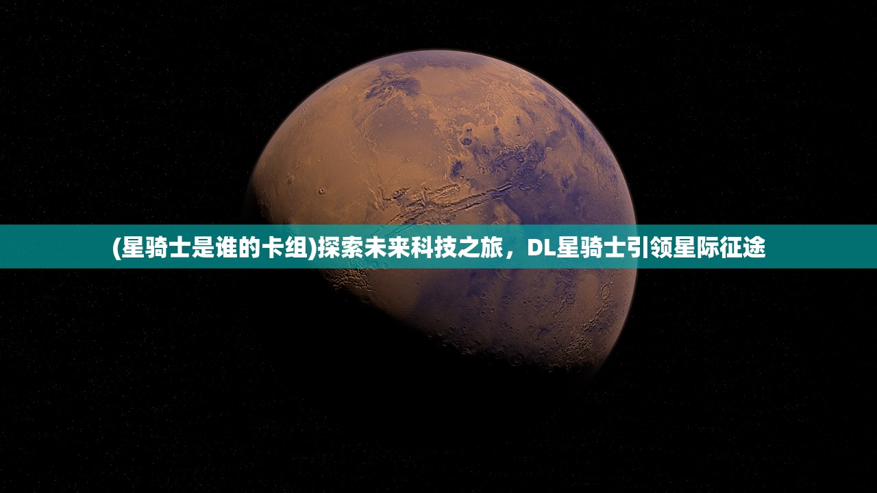 (扶不扶的法官王浩现在怎么样了)王浩法官，盛世如你所愿——法治之光下的正义使者