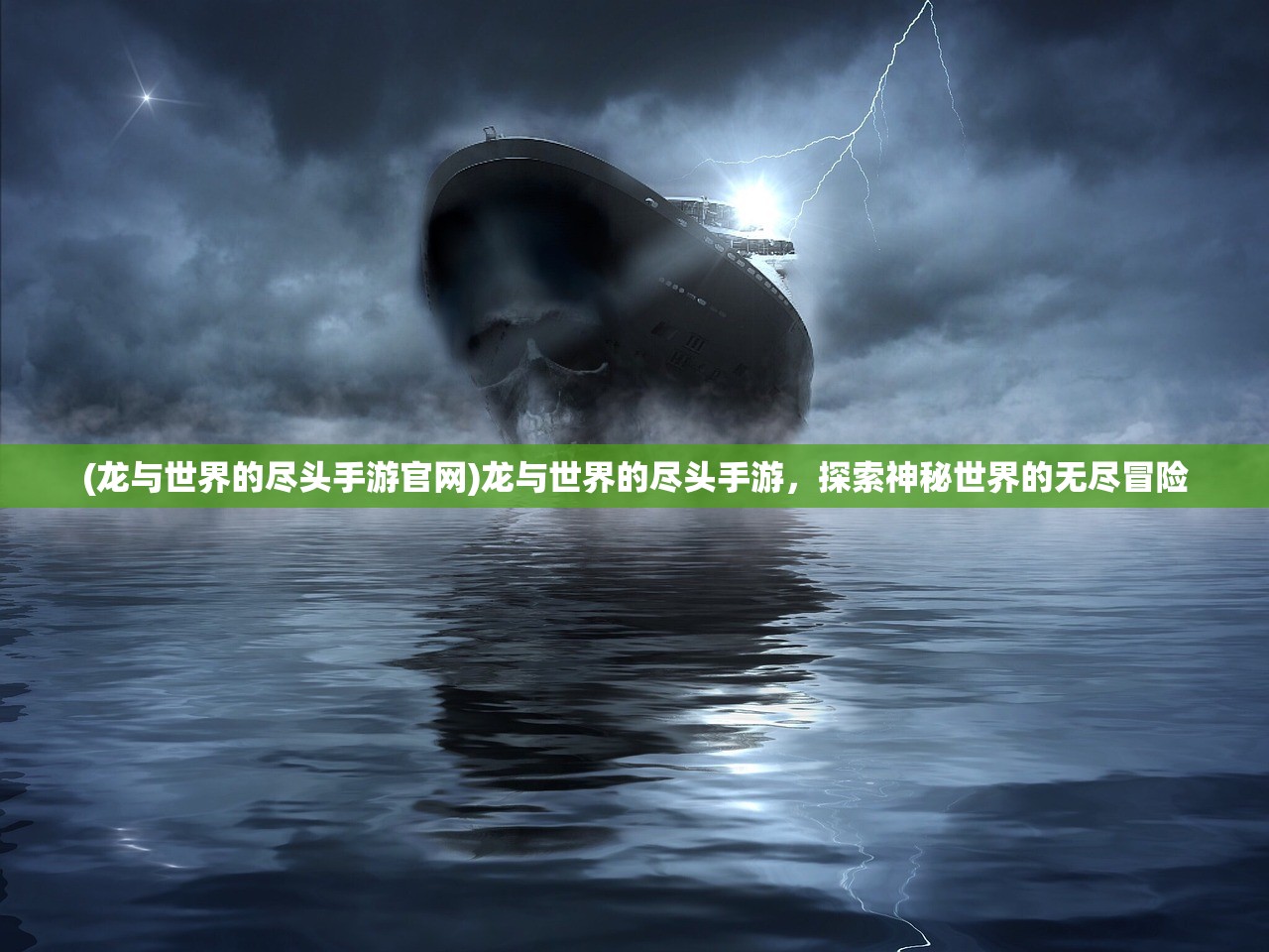 (三国演义兵临天下手游)三国演义兵临天下，纷争大势下的英雄博弈
