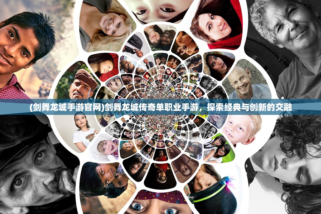 (刀剑神域动漫完结了吗)刀剑神域动漫，深度解析与常见问题解答
