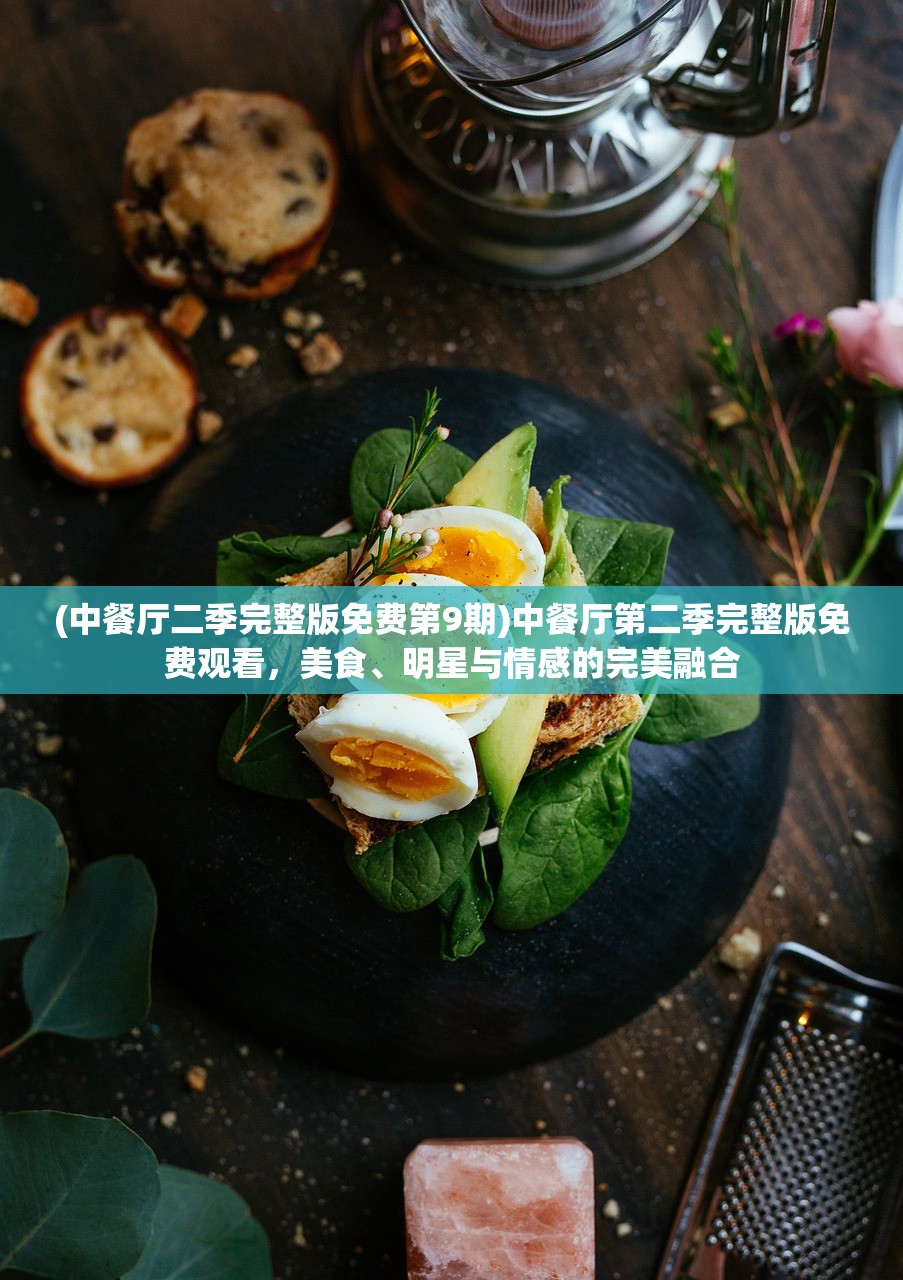 (疯狂快车手2无限金币无限钻石内置破解菜单)疯狂快车手2，无限金币与钻石的冒险之旅