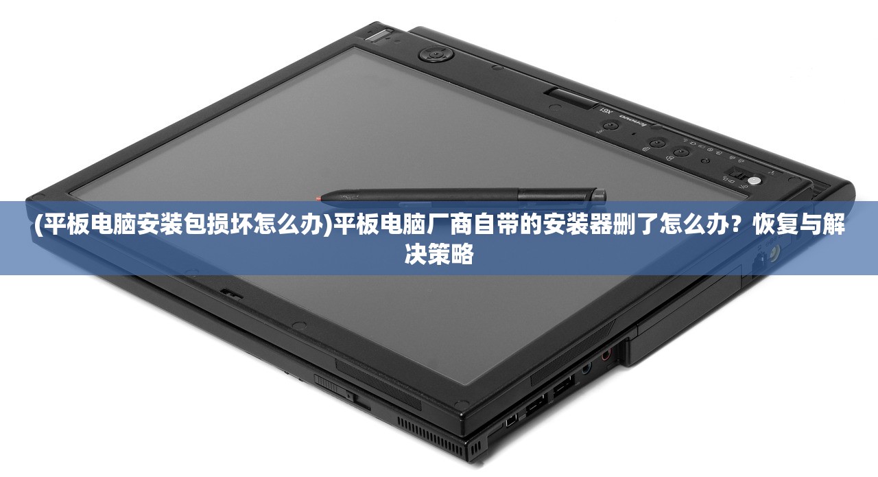 (疯狂快车手2无限金币无限钻石内置破解菜单)疯狂快车手2，无限金币与钻石的冒险之旅