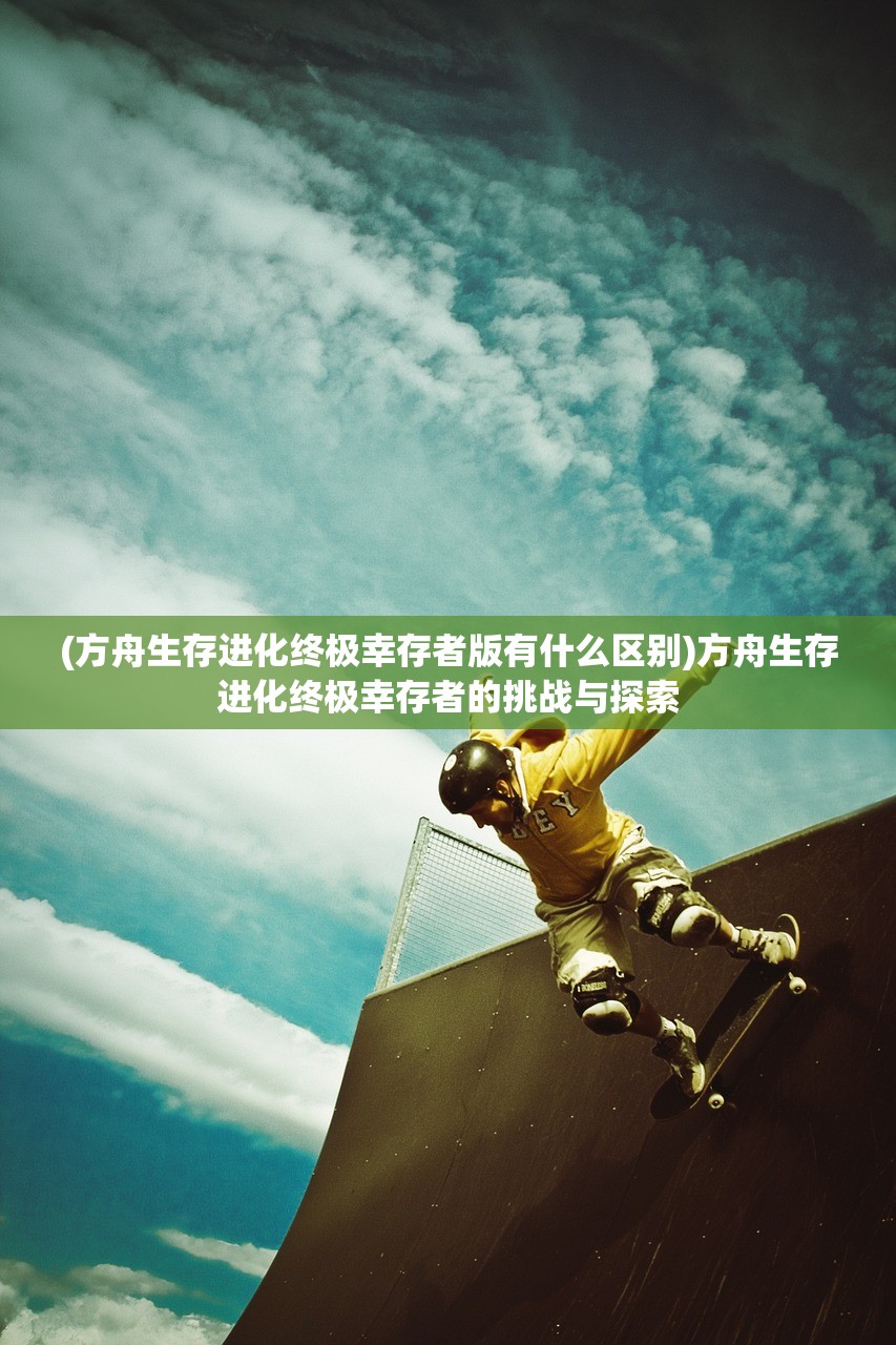 (疯狂快车手2无限金币无限钻石内置破解菜单)疯狂快车手2，无限金币与钻石的冒险之旅