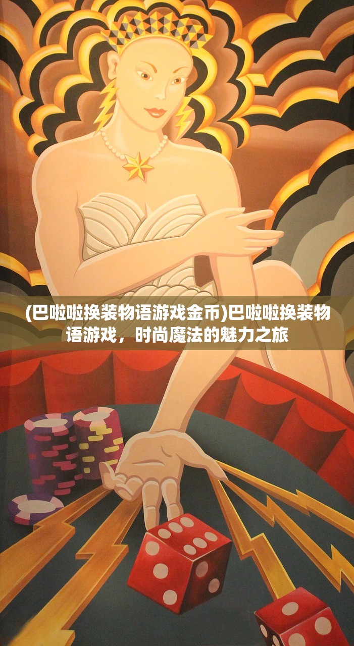 (武侠q传01折)武侠Q传，探索独特武侠世界，0.1折特惠来袭