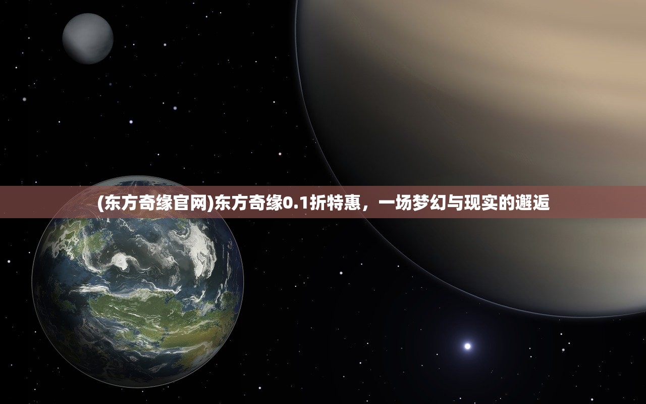 (小小航海士外传珊瑚刷取图解)小小航海士外传，珊瑚刷新地点详解及常见问题解答