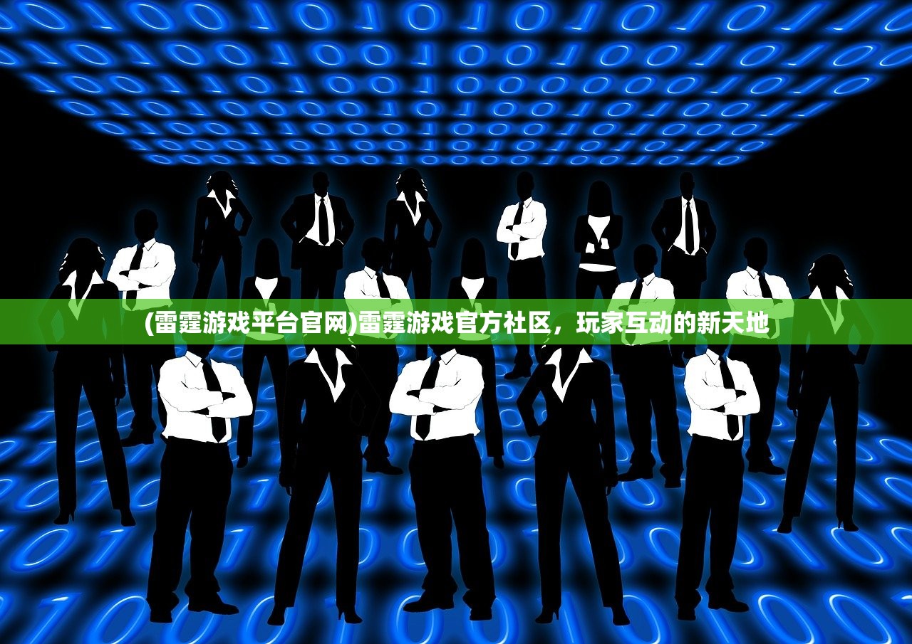 (决战仙魔忍界大战兑换码)决战仙魔忍界大战，一场跨越时空的史诗对决