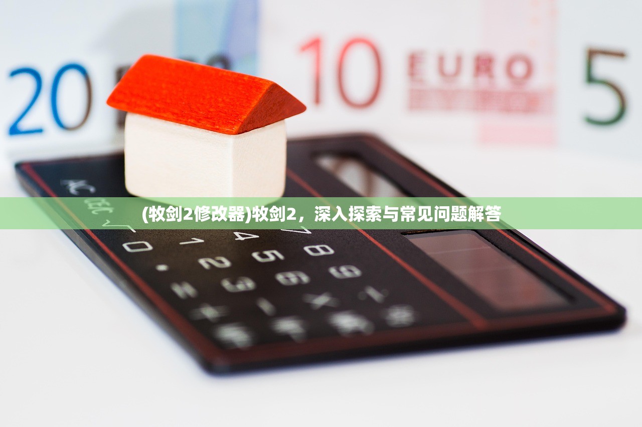 (三国群英战争)三国群英战，英雄辈出，策略与智慧的较量