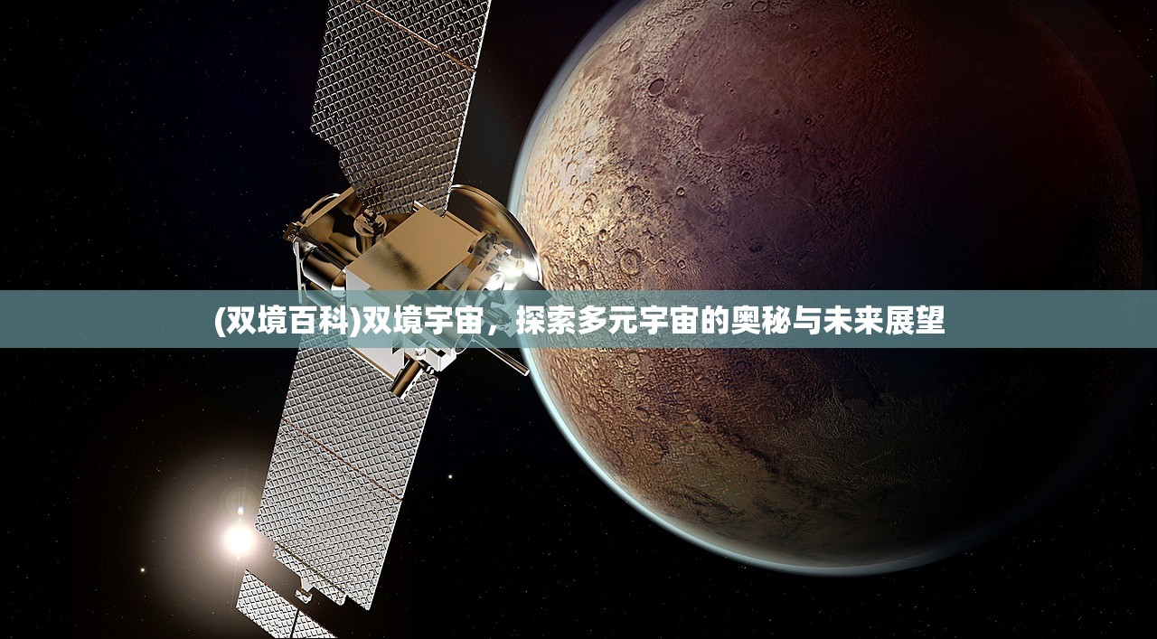(西游斗神骨魅解锁版本)斗神无双西游单机免费版，游戏解析与常见问题解答