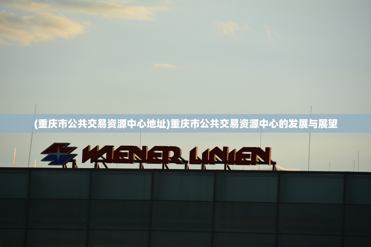 (西游斗神骨魅解锁版本)斗神无双西游单机免费版，游戏解析与常见问题解答