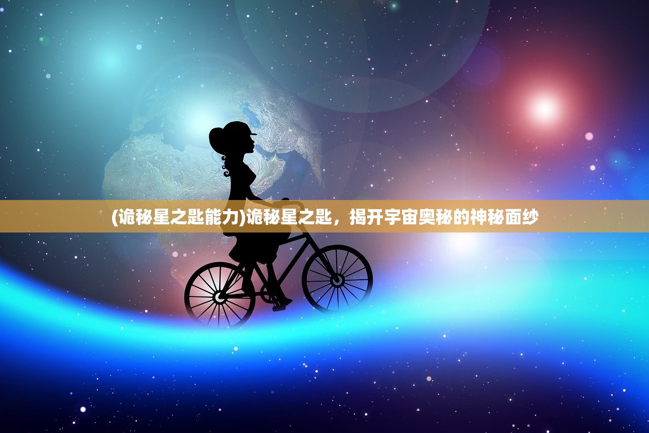 (魔灵召唤任务攻略)魔灵召唤攻略总纲，从入门到精通的全方位指南