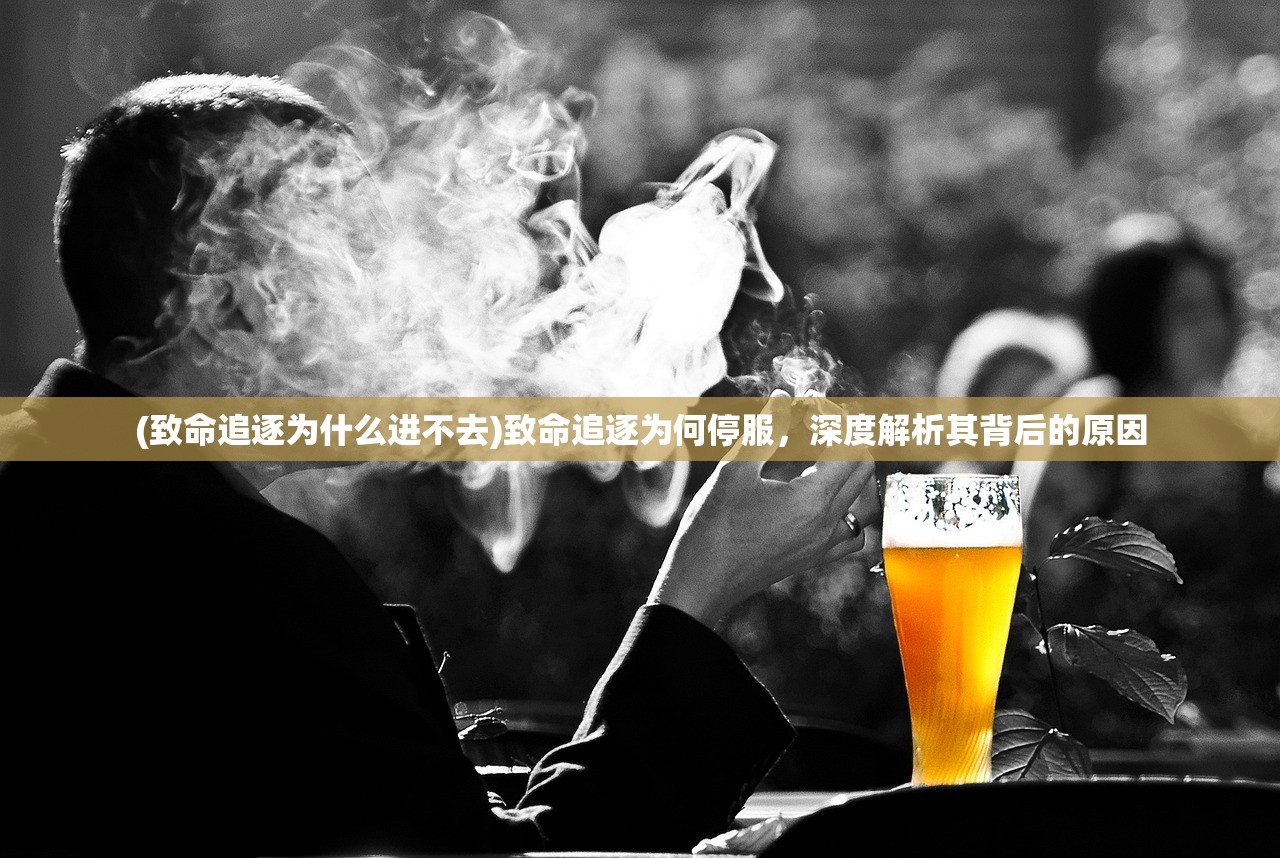 (星轨之上小程序后期最强阵容)星轨之上小程序，探索天际的神秘旅程