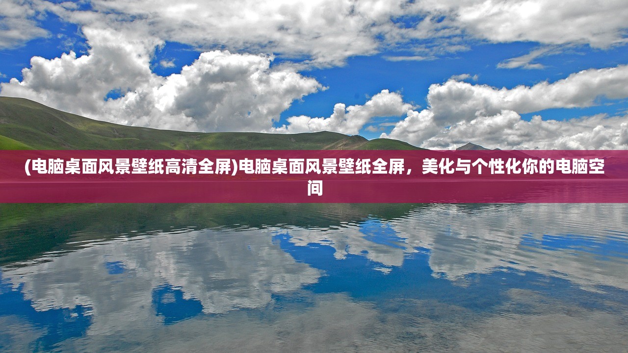 (万界英雄猎人免费观看)万界英雄猎人，跨越次元的冒险之旅